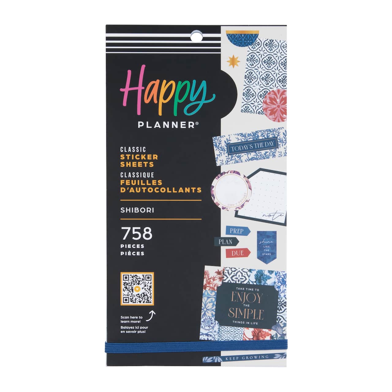 The Classic Happy Planner&#xAE; Shibori Sticker Book